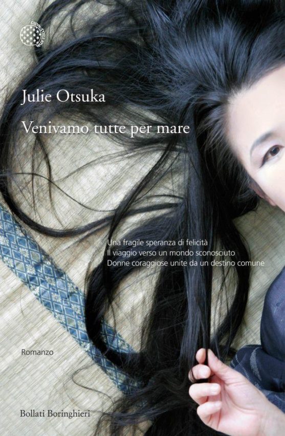 Venivamo tutte per mare di Julie Otsuka